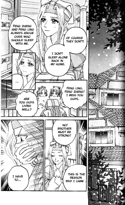Fantastic Tales Chapter 8 page 6