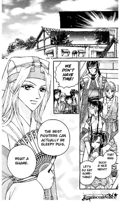 Fantastic Tales Chapter 8 page 7