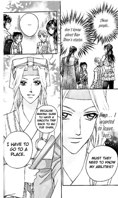 Fantastic Tales Chapter 8 page 13