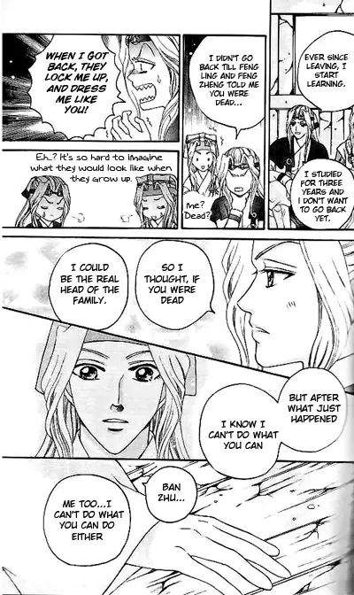 Fantastic Tales Chapter 8 page 44
