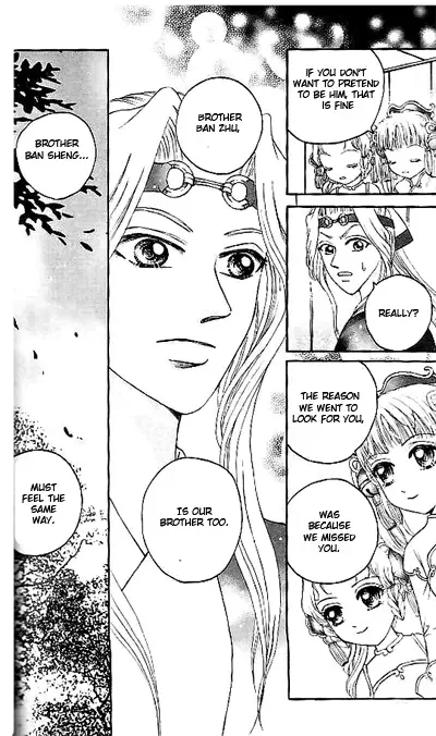 Fantastic Tales Chapter 8 page 41