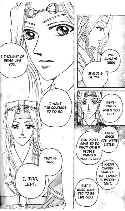Fantastic Tales Chapter 8 page 45