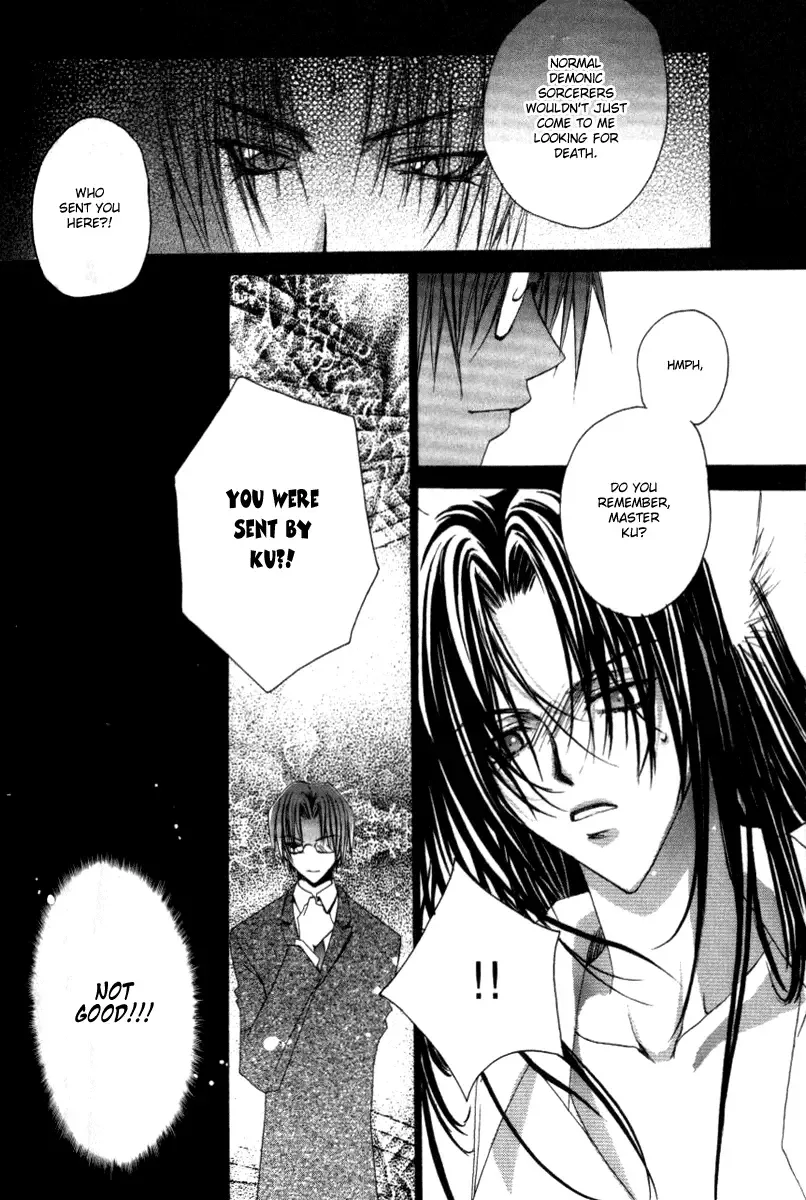 F.O.X Chapter 6 page 24