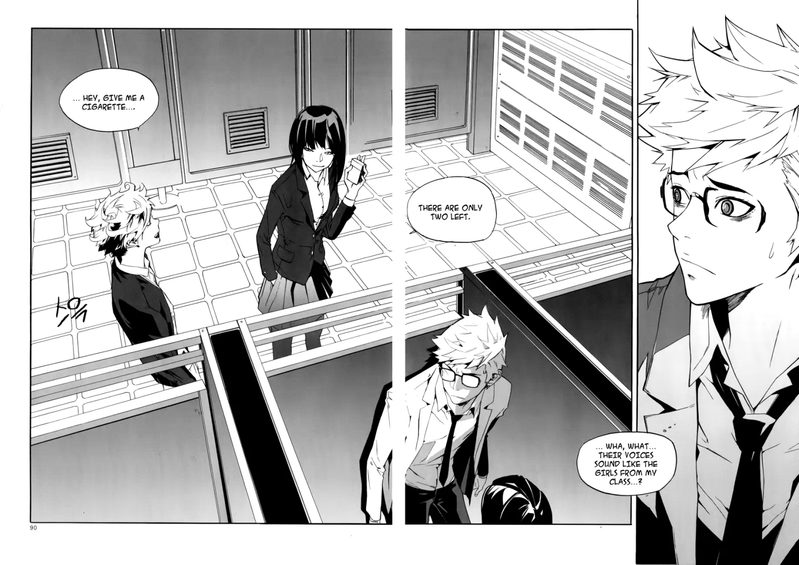 Carnivorous Princess Yegrinna Chapter 13 page 8