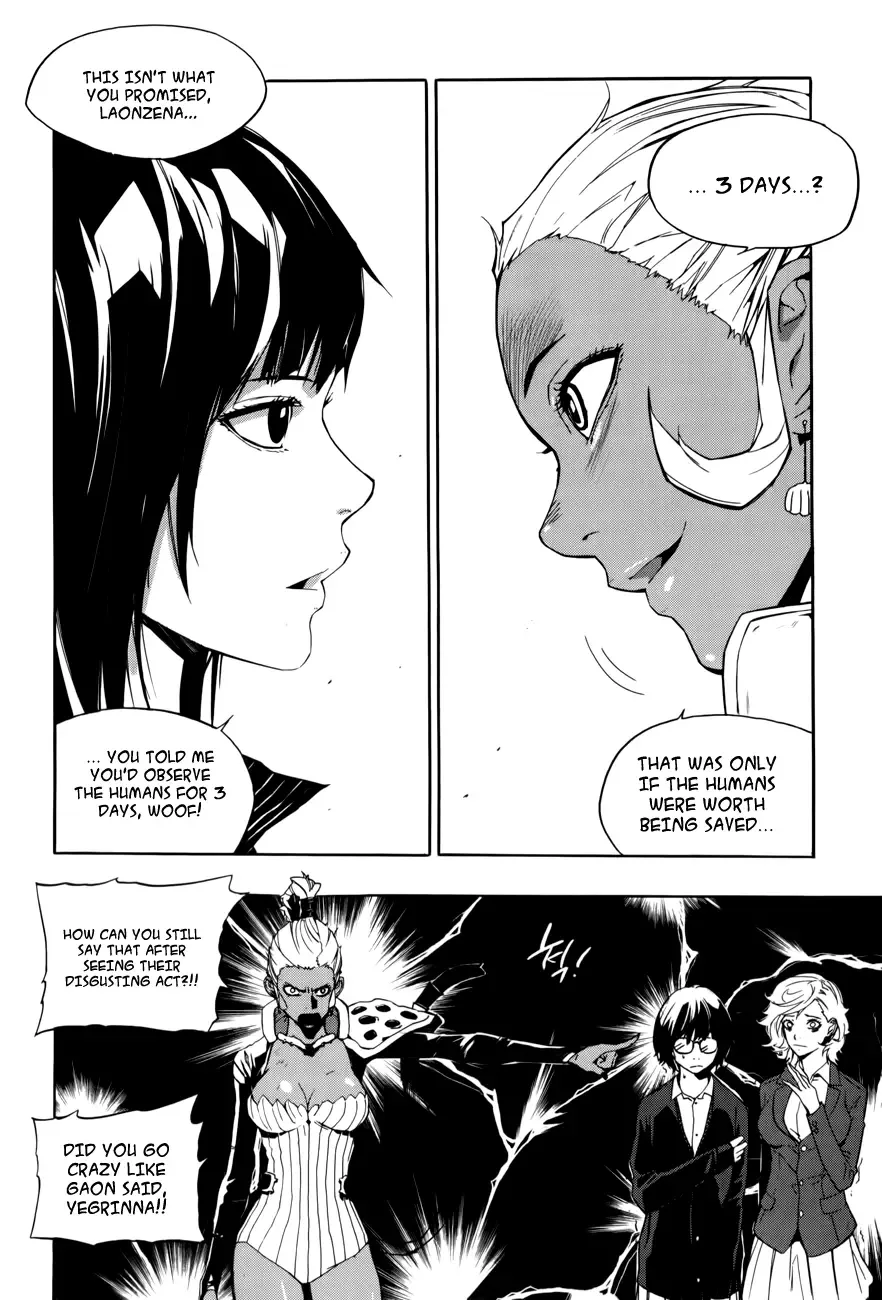 Carnivorous Princess Yegrinna Chapter 13 page 19