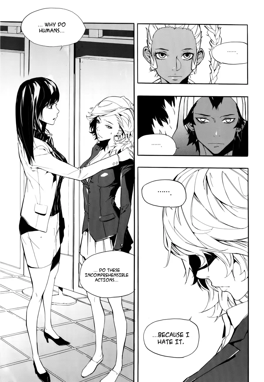 Carnivorous Princess Yegrinna Chapter 13 page 21