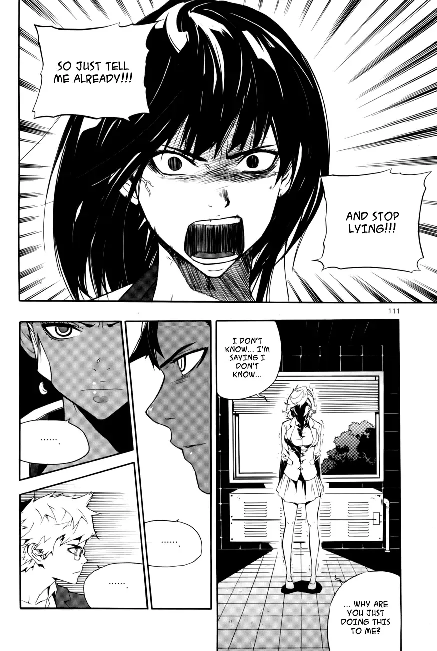 Carnivorous Princess Yegrinna Chapter 13 page 27