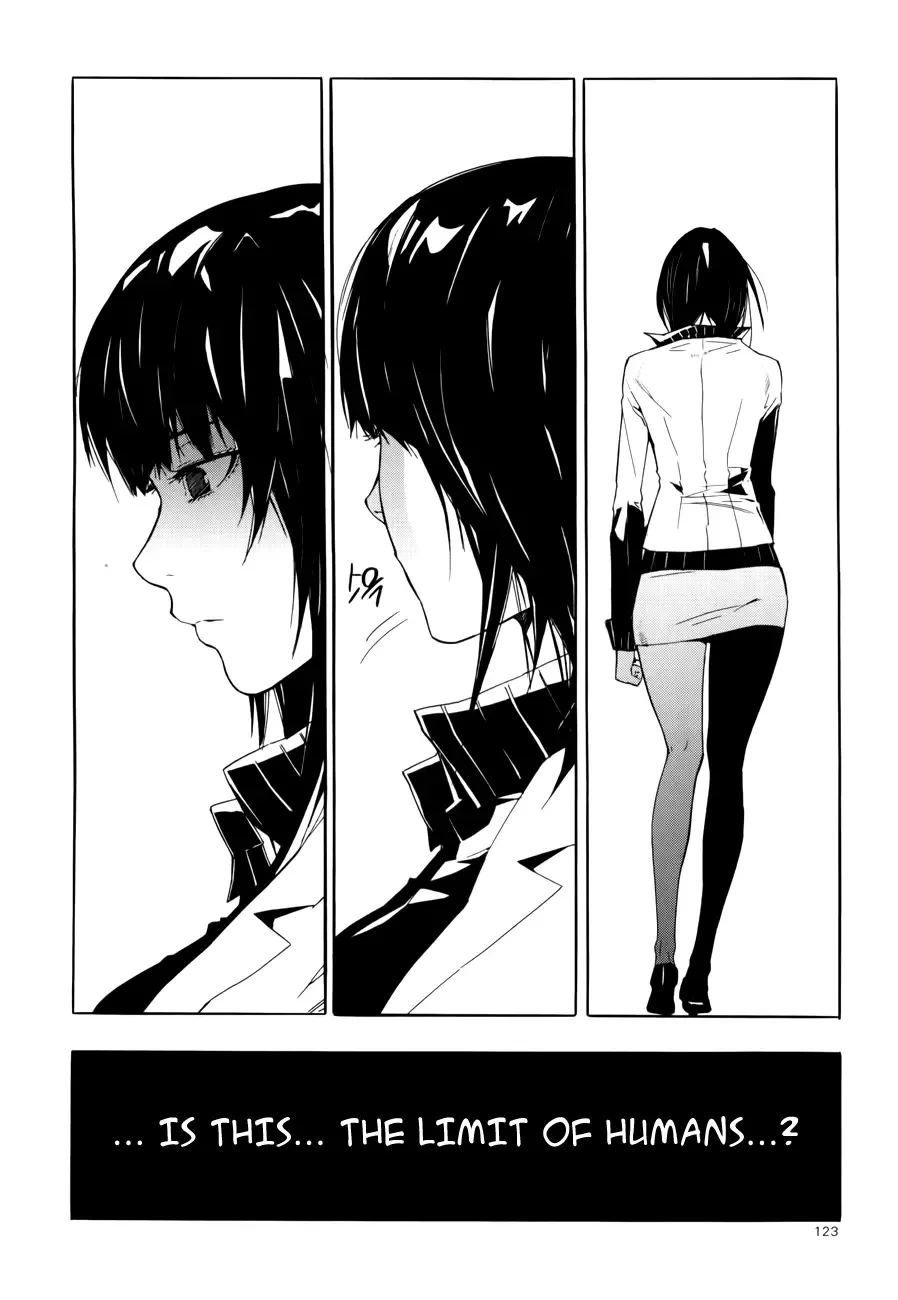 Carnivorous Princess Yegrinna Chapter 13 page 39