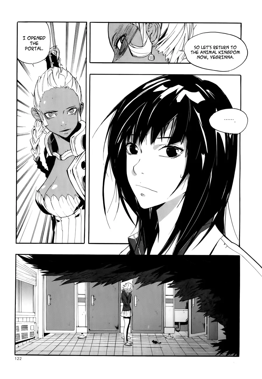 Carnivorous Princess Yegrinna Chapter 13 page 38