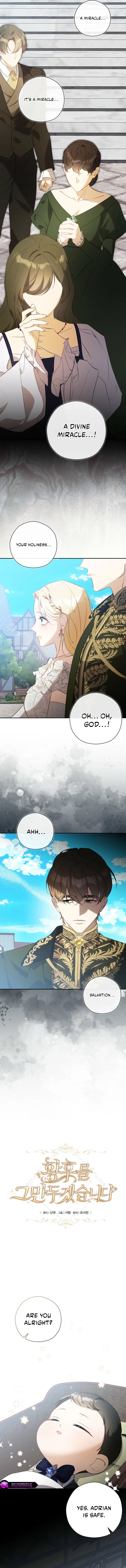 I’ll Quit as The Empress Chapter 7 page 4