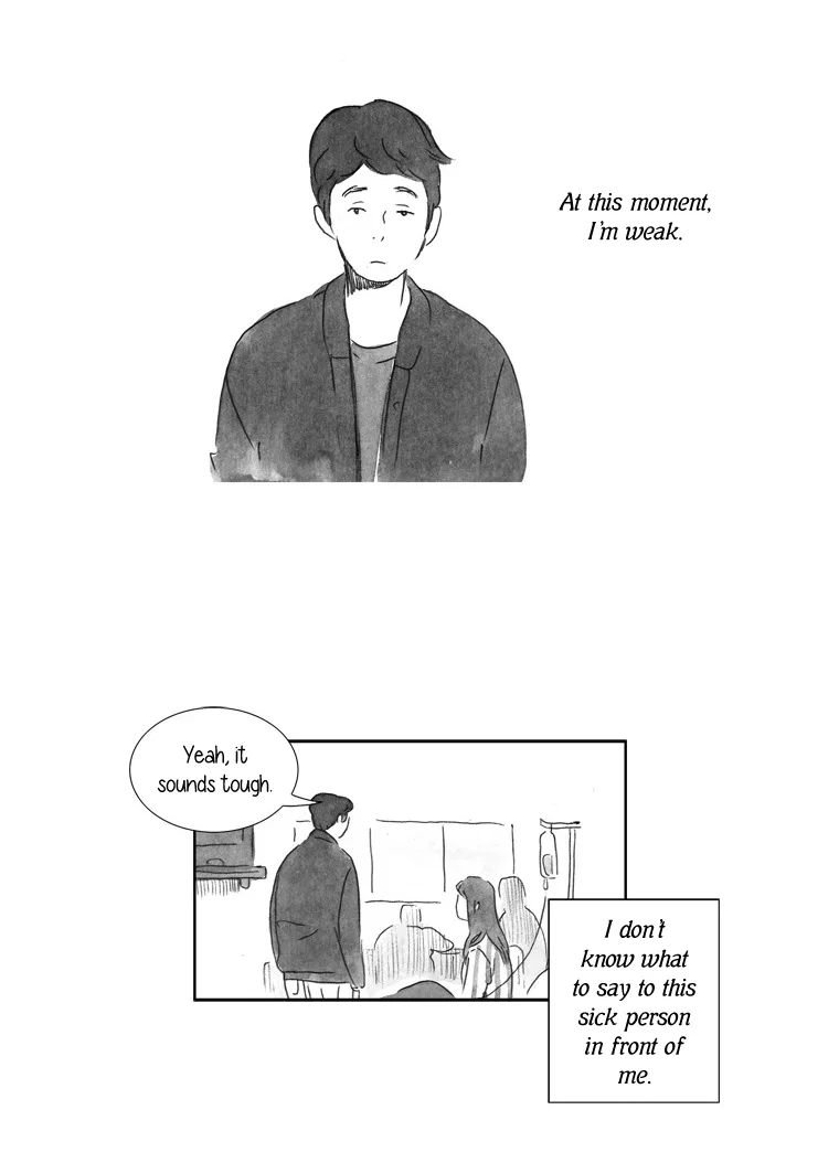 Teenager Younghwa Chapter 4 page 4