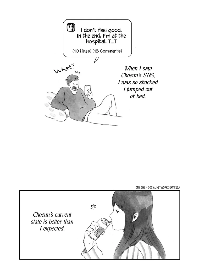 Teenager Younghwa Chapter 4 page 5
