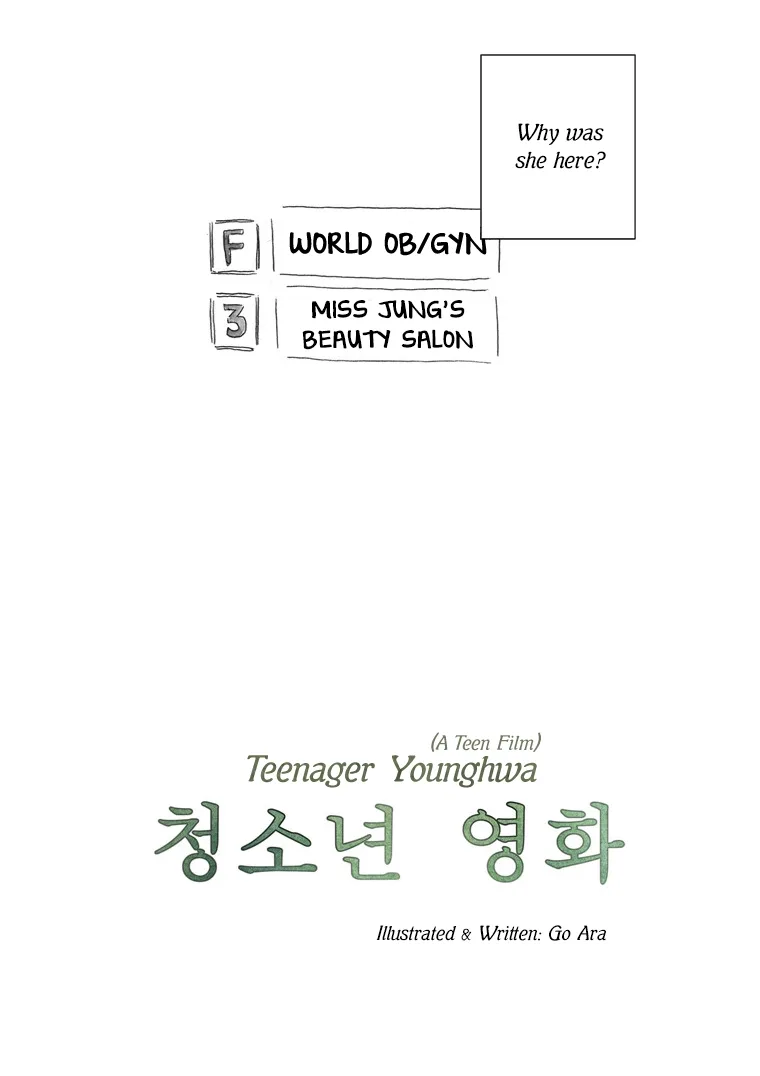 Teenager Younghwa Chapter 4 page 12