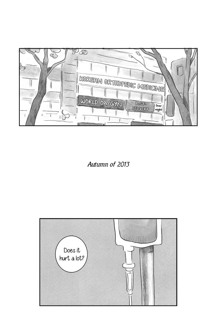 Teenager Younghwa Chapter 4 page 2