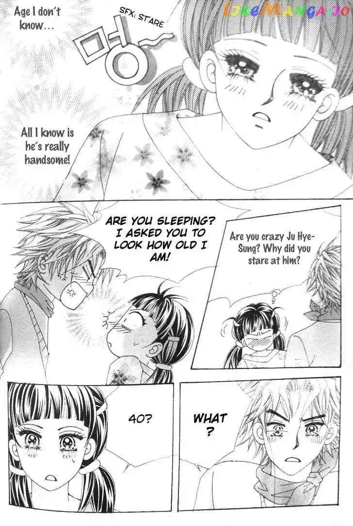 Taming the Cat Master Chapter 6 page 2