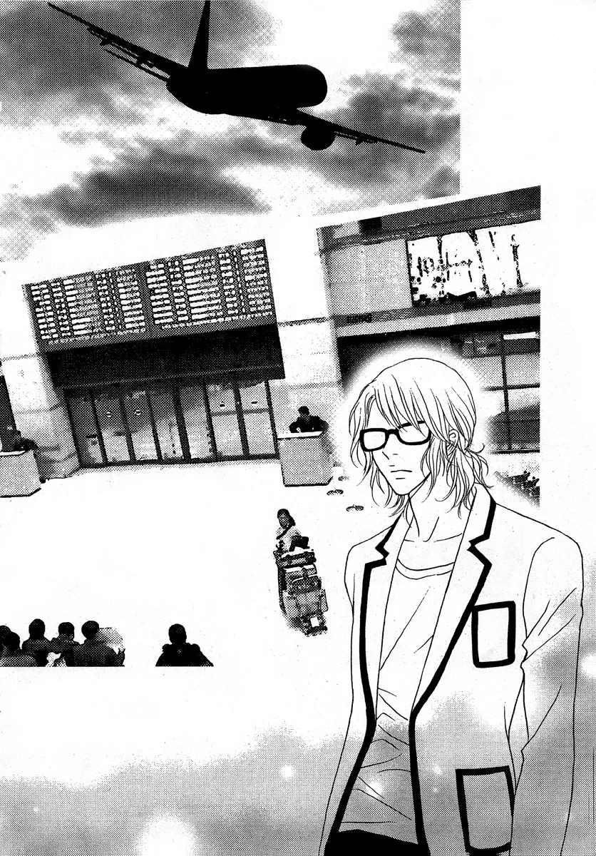 Teen Spirit Chapter 6 page 19