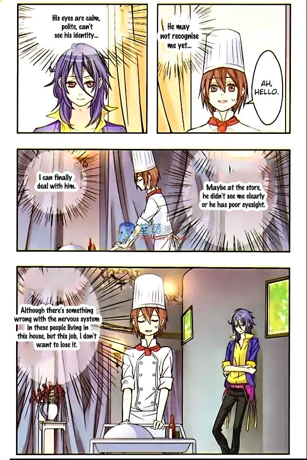 Starry Night Club Chapter 8 page 5