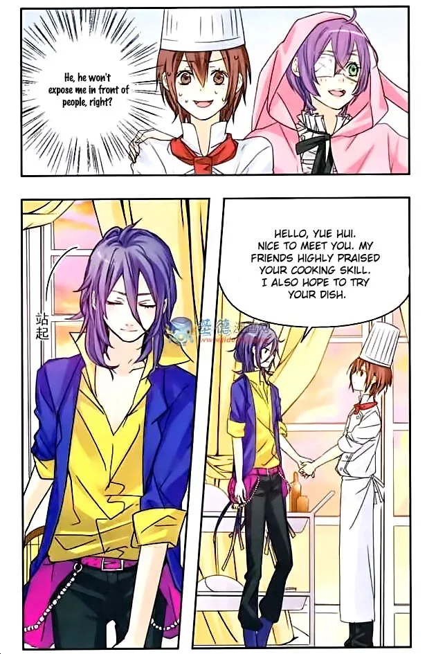Starry Night Club Chapter 8 page 4