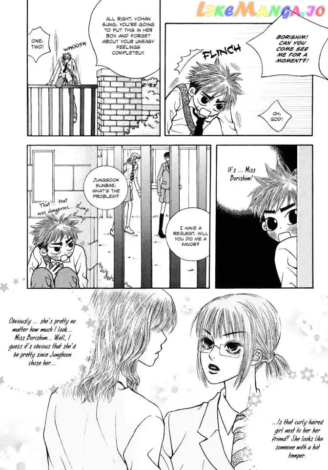 The Kidnapping of Minja Jo's Boyfriend Chapter 6 page 10