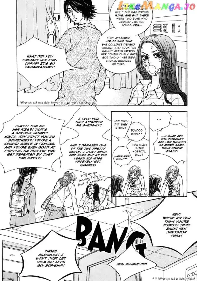 The Kidnapping of Minja Jo's Boyfriend Chapter 6 page 12