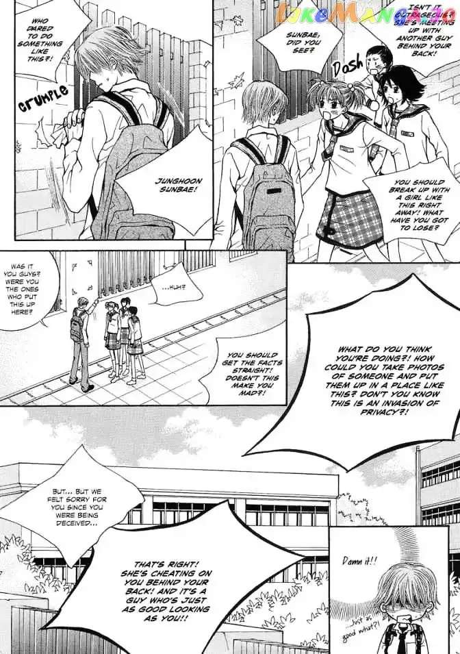 The Kidnapping of Minja Jo's Boyfriend Chapter 6 page 7