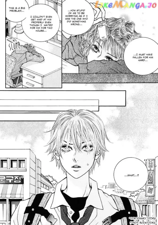 The Kidnapping of Minja Jo's Boyfriend Chapter 6 page 5