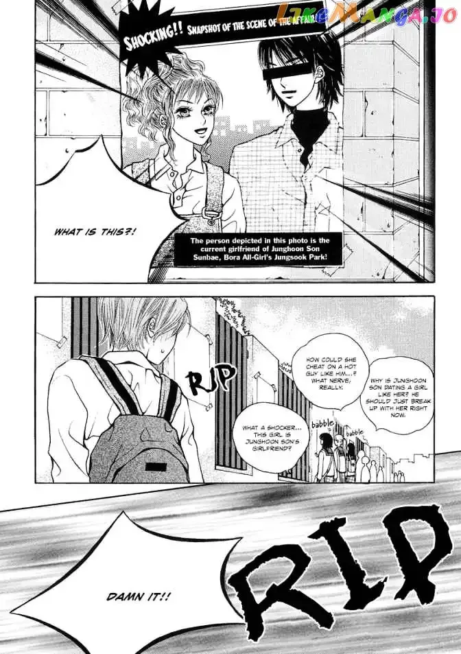 The Kidnapping of Minja Jo's Boyfriend Chapter 6 page 6