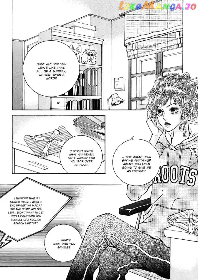 The Kidnapping of Minja Jo's Boyfriend Chapter 6 page 3