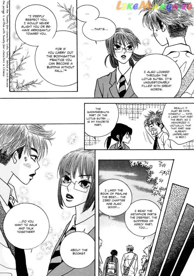 The Kidnapping of Minja Jo's Boyfriend Chapter 6 page 20