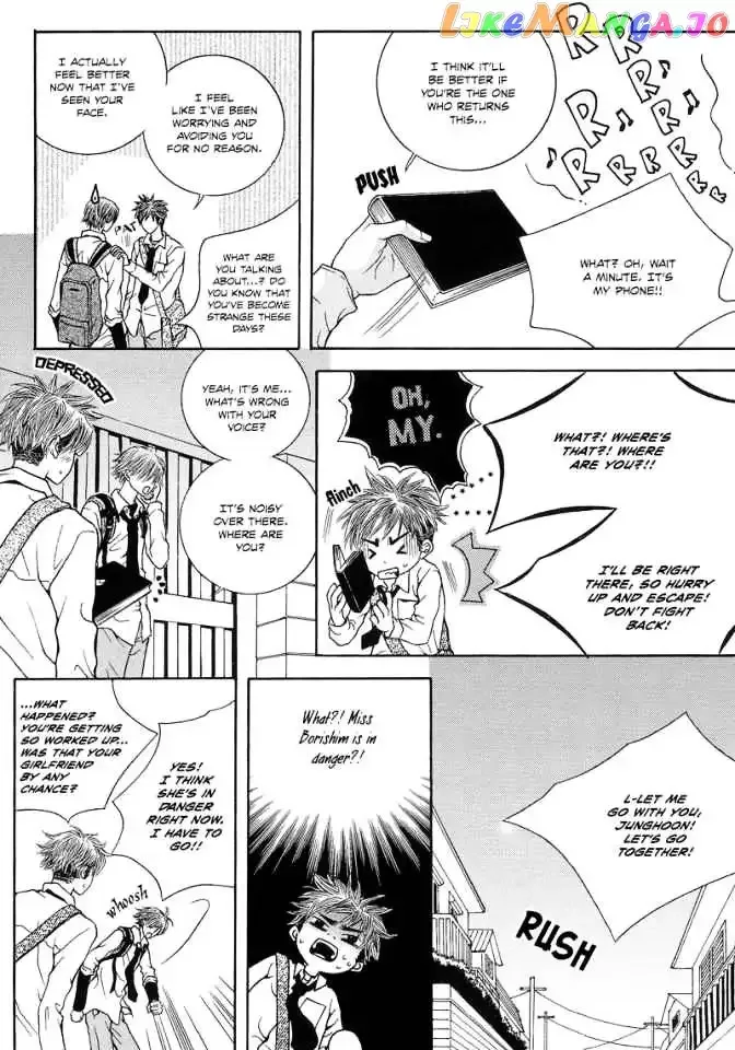 The Kidnapping of Minja Jo's Boyfriend Chapter 6 page 17