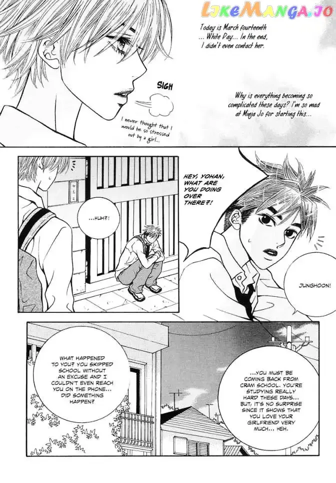 The Kidnapping of Minja Jo's Boyfriend Chapter 6 page 16