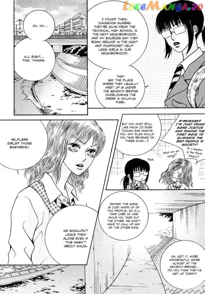 The Kidnapping of Minja Jo's Boyfriend Chapter 6 page 14