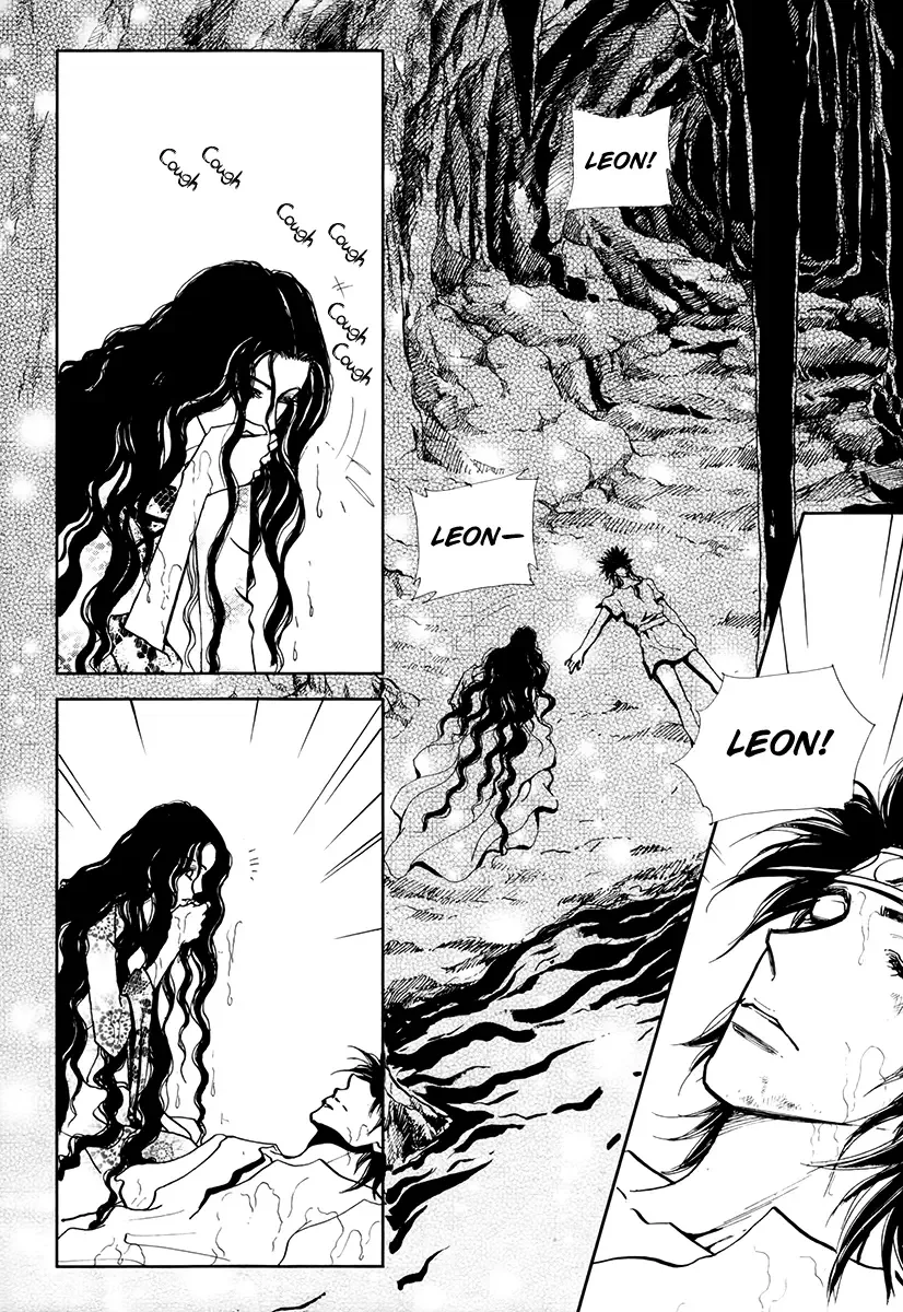 The Queen's Knight Chapter 6 page 17