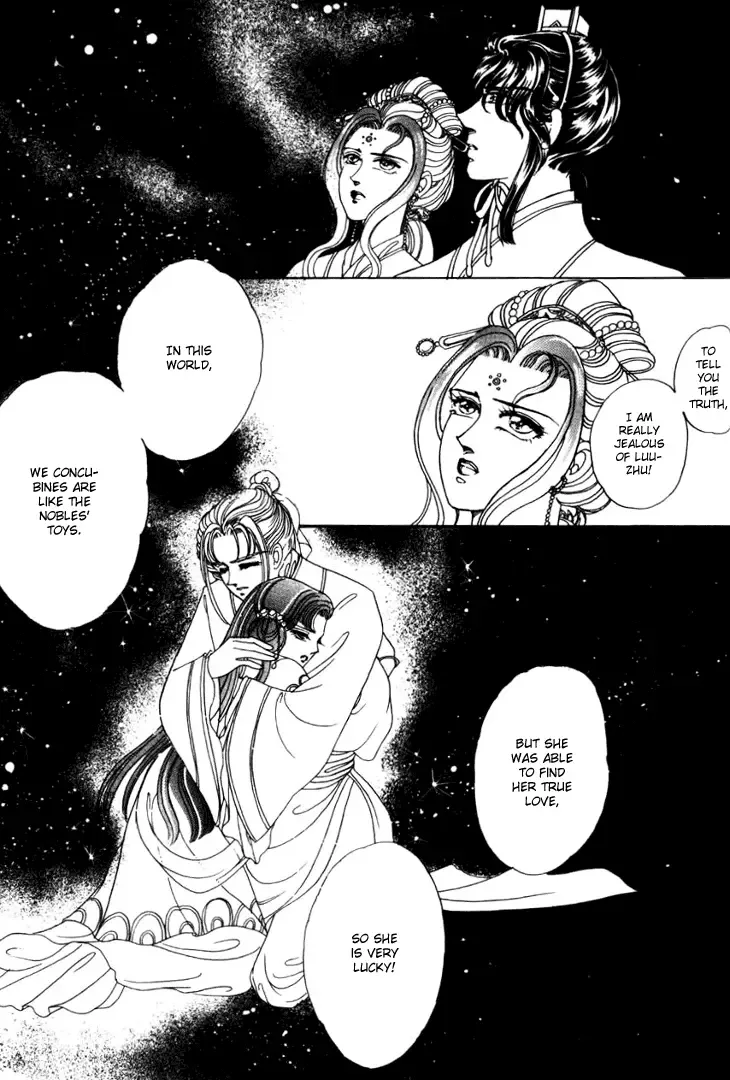 The Pearl Grudge Chapter 6 page 20