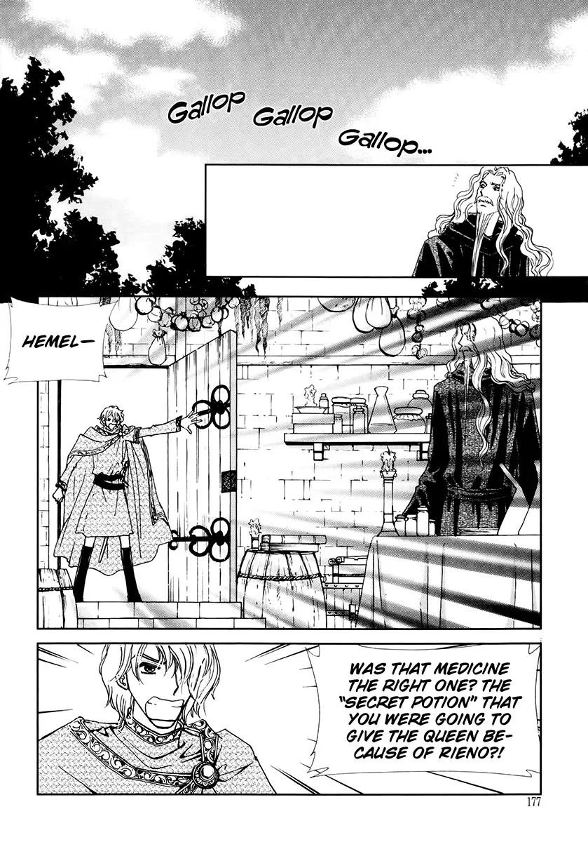 The Queen's Knight Chapter 6 page 6