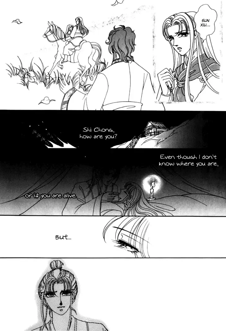 The Pearl Grudge Chapter 6 page 22