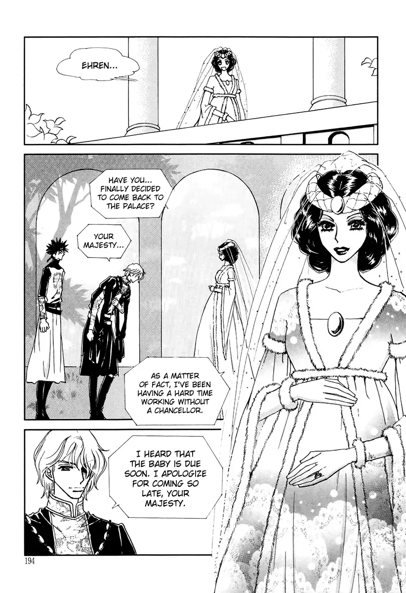 The Queen's Knight Chapter 6 page 23