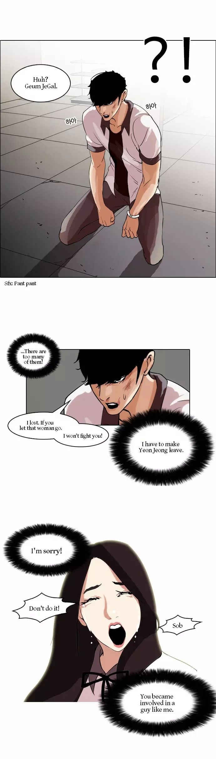 The Real Antismoking Campaign Chapter 9 page 8