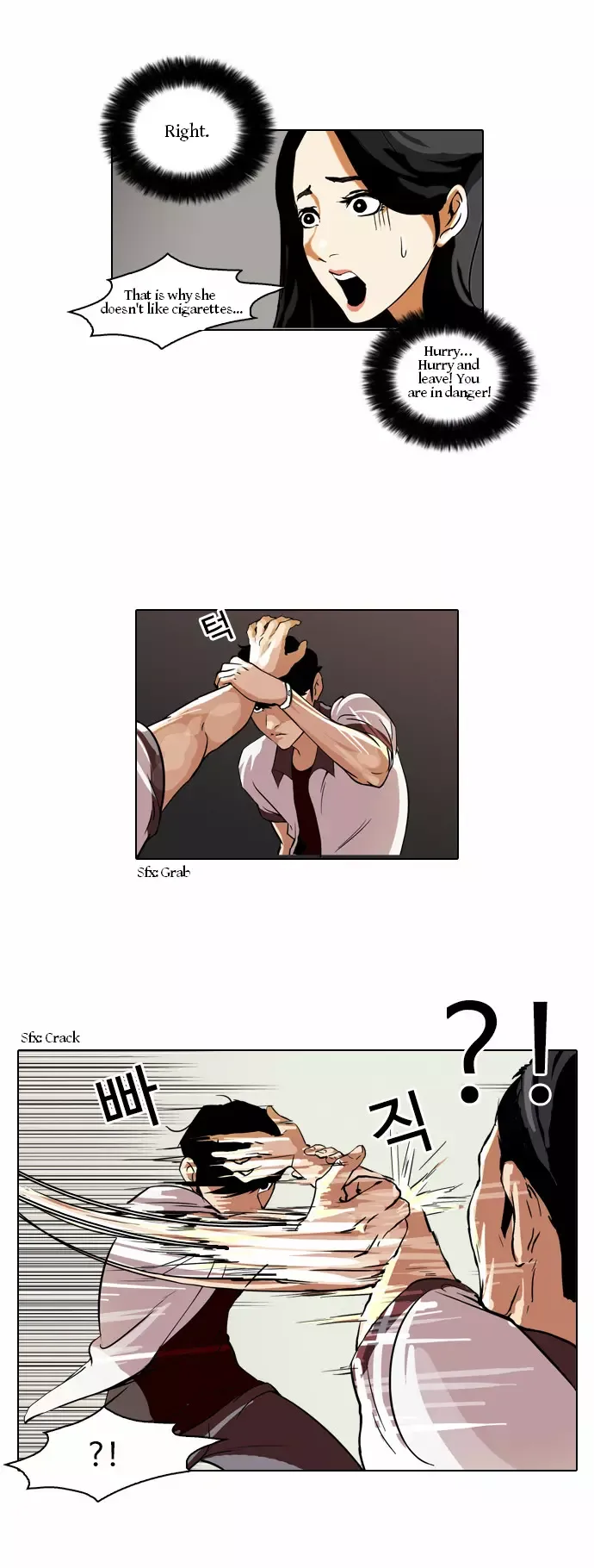 The Real Antismoking Campaign Chapter 9 page 3