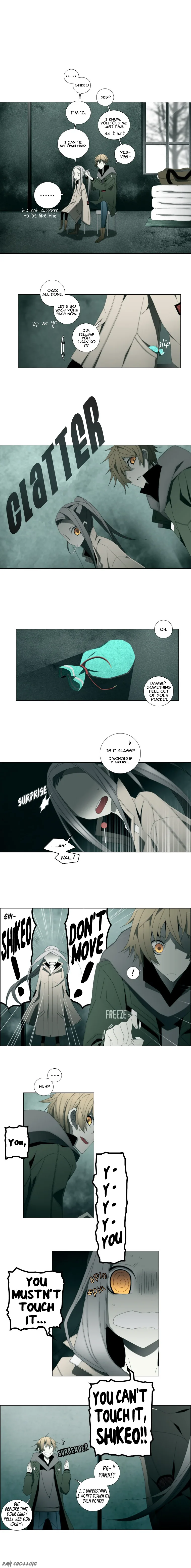 Trace: Perfume Chapter 5 page 3