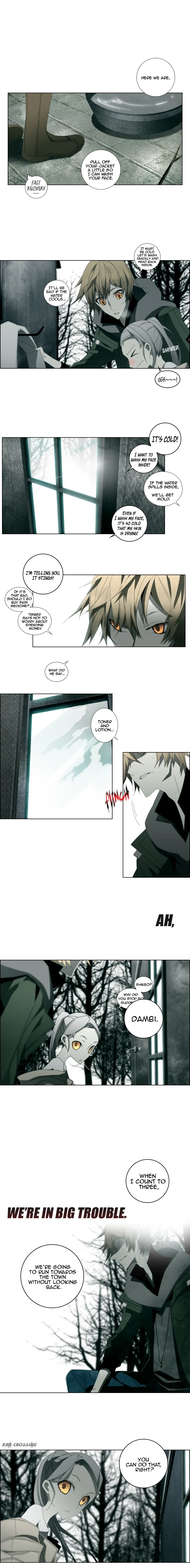 Trace: Perfume Chapter 5 page 5