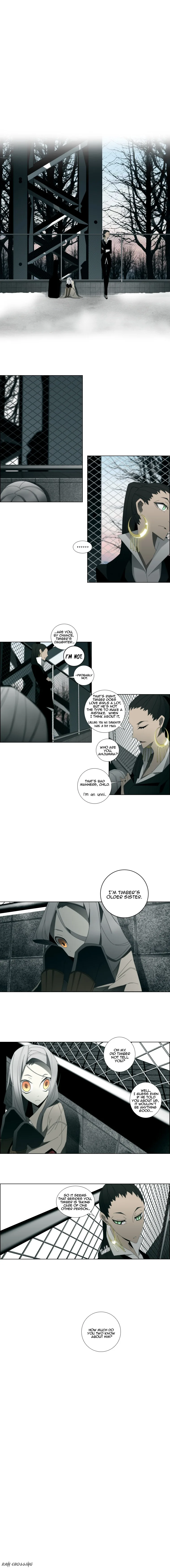 Trace: Perfume Chapter 5 page 9