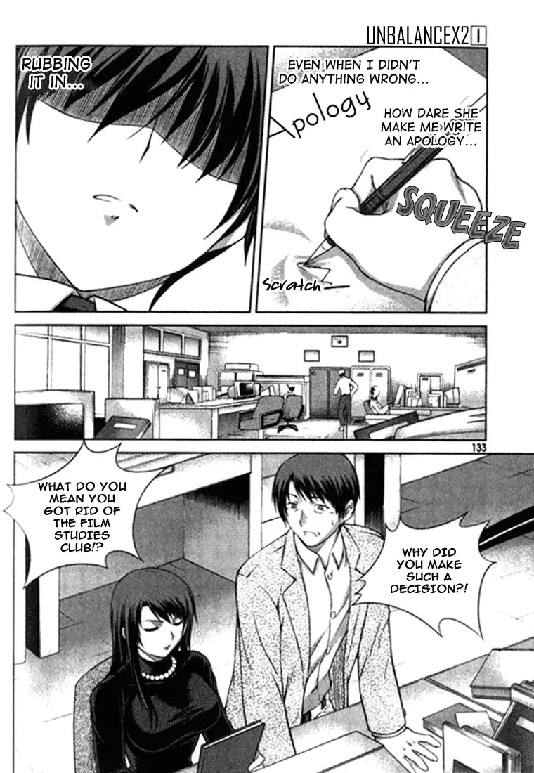 Unbalance X Unbalance Chapter 6 page 4