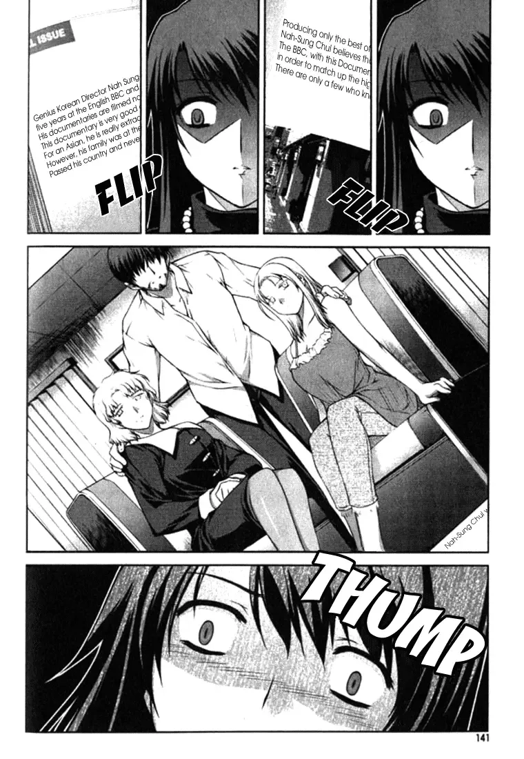 Unbalance X Unbalance Chapter 6 page 12