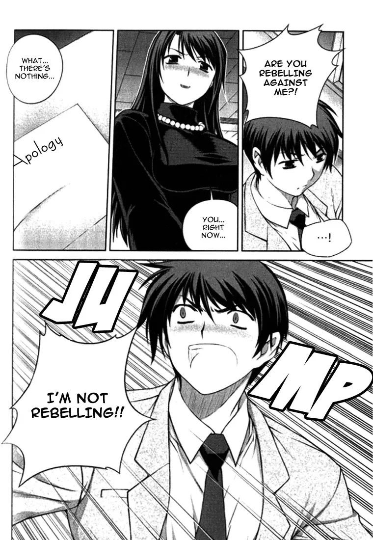 Unbalance X Unbalance Chapter 6 page 18