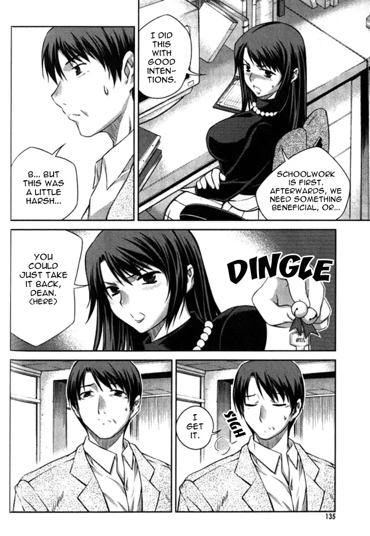 Unbalance X Unbalance Chapter 6 page 6