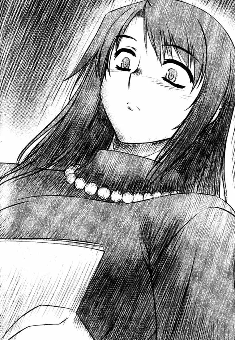 Unbalance X Unbalance Chapter 6 page 14