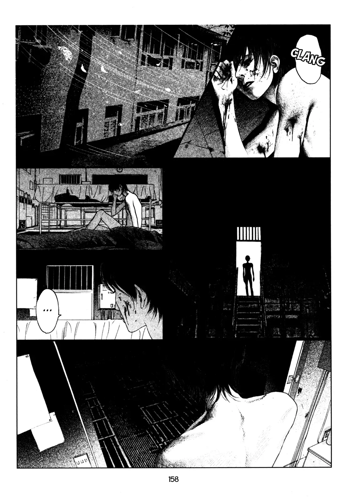 Doctor Du Ming Chapter 11 page 4