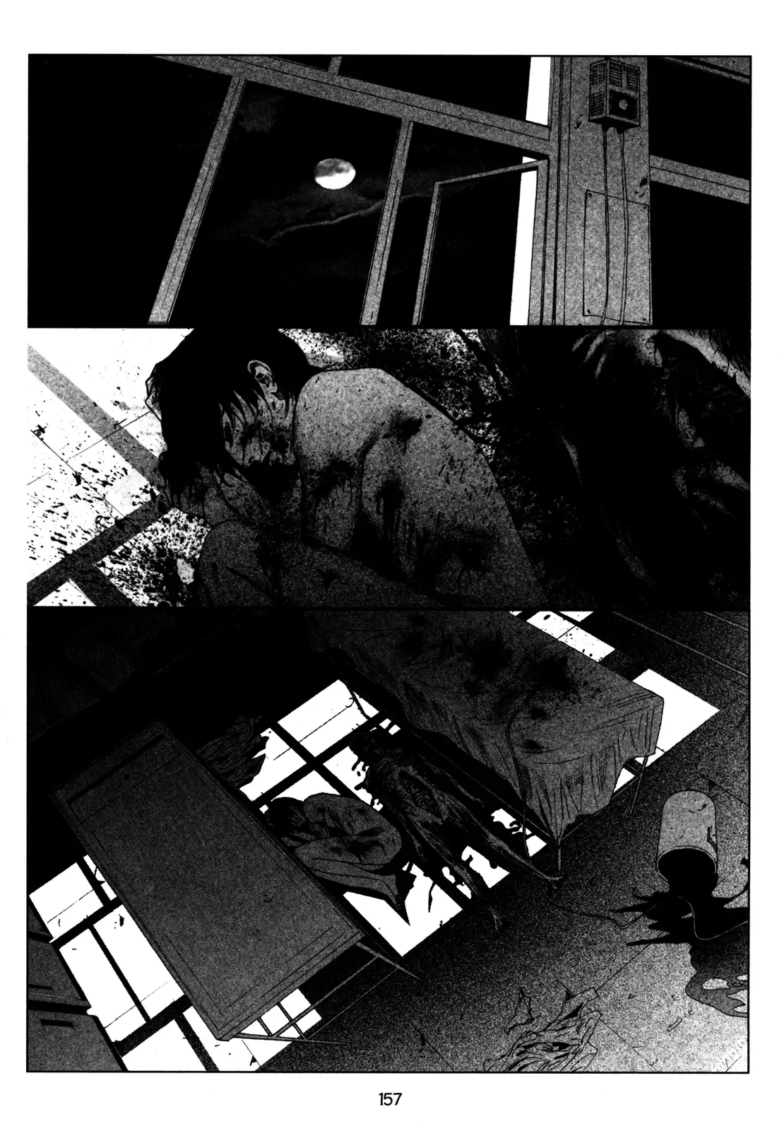 Doctor Du Ming Chapter 11 page 3