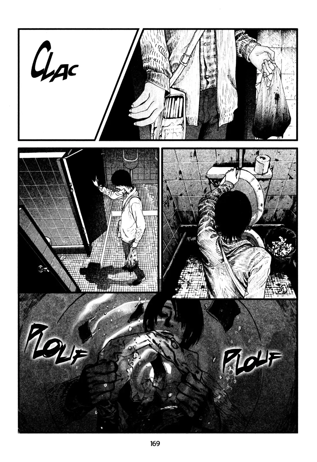 Doctor Du Ming Chapter 11 page 14